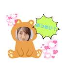 ゆいさんの独り言（個別スタンプ：16）