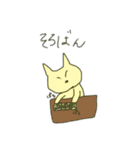 あおのりこ（個別スタンプ：22）