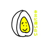 ぼくドンチャン（個別スタンプ：1）