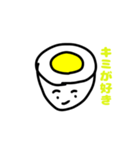 ぼくドンチャン（個別スタンプ：2）