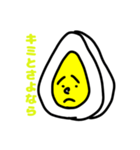 ぼくドンチャン（個別スタンプ：5）