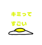 ぼくドンチャン（個別スタンプ：8）