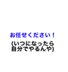 上からの圧力に負けないスタンプ（個別スタンプ：3）