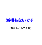 上からの圧力に負けないスタンプ（個別スタンプ：27）