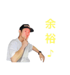 トラタンク 会話（個別スタンプ：6）