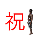 トラタンク 会話（個別スタンプ：16）