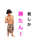 トラタンク 会話（個別スタンプ：28）