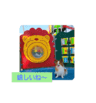 ぱぴぱぴパピヨン36（個別スタンプ：9）
