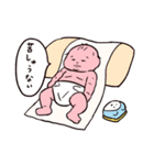 生まれたての赤ちゃん4（個別スタンプ：14）