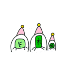 カラフるん（個別スタンプ：11）