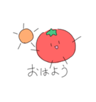 tomatototo（個別スタンプ：3）