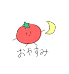 tomatototo（個別スタンプ：4）