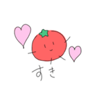 tomatototo（個別スタンプ：5）