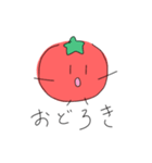 tomatototo（個別スタンプ：7）