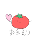 tomatototo（個別スタンプ：10）