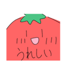tomatototo（個別スタンプ：11）