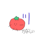 tomatototo（個別スタンプ：12）