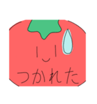 tomatototo（個別スタンプ：14）