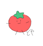 tomatototo（個別スタンプ：15）