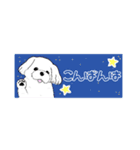 挨拶＆犬の省スペーススタンプ（個別スタンプ：6）