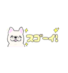 挨拶＆犬の省スペーススタンプ（個別スタンプ：22）