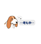 挨拶＆犬の省スペーススタンプ（個別スタンプ：23）