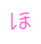 ほ(ネイティブ向け)（個別スタンプ：13）