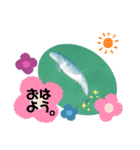 海。空撮スタンプ(11)（個別スタンプ：7）