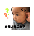 福山さんちの娘さん（個別スタンプ：8）