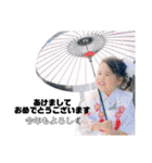 福山さんちの娘さん（個別スタンプ：16）