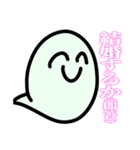 いや誰が好んで買って使うねんこのスタンプ（個別スタンプ：2）