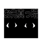 いや誰が好んで買って使うねんこのスタンプ（個別スタンプ：5）