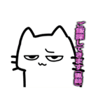 いや誰が好んで買って使うねんこのスタンプ（個別スタンプ：10）