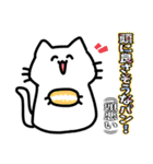 いや誰が好んで買って使うねんこのスタンプ（個別スタンプ：11）