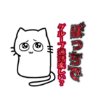 いや誰が好んで買って使うねんこのスタンプ（個別スタンプ：15）