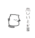 いや誰が好んで買って使うねんこのスタンプ（個別スタンプ：16）