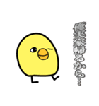 いや誰が好んで買って使うねんこのスタンプ（個別スタンプ：35）
