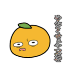 いや誰が好んで買って使うねんこのスタンプ（個別スタンプ：39）