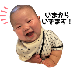 [LINEスタンプ] りおと127