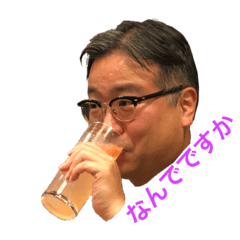 [LINEスタンプ] バーグ部長の日常2