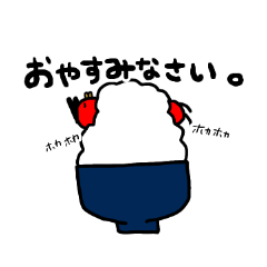 [LINEスタンプ] とりめんたい