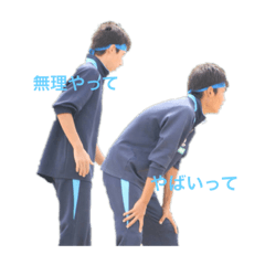 [LINEスタンプ] 心配スルヨ