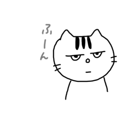[LINEスタンプ] 世界で1番勝手なナカマ