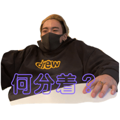 [LINEスタンプ] りたんだいすき