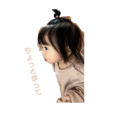 [LINEスタンプ] ばむとりーちゃん。