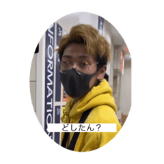 [LINEスタンプ] 隣のかつやさん