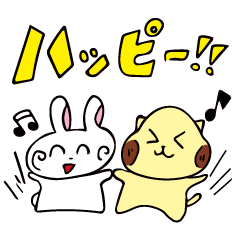 [LINEスタンプ] プクにゃんの画像（メイン）