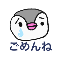 [LINEスタンプ] ぺるるちゃん