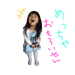 [LINEスタンプ] ももさんの日常 momo ver.