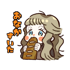 [LINEスタンプ] ゆるふわな2人のスタンプ